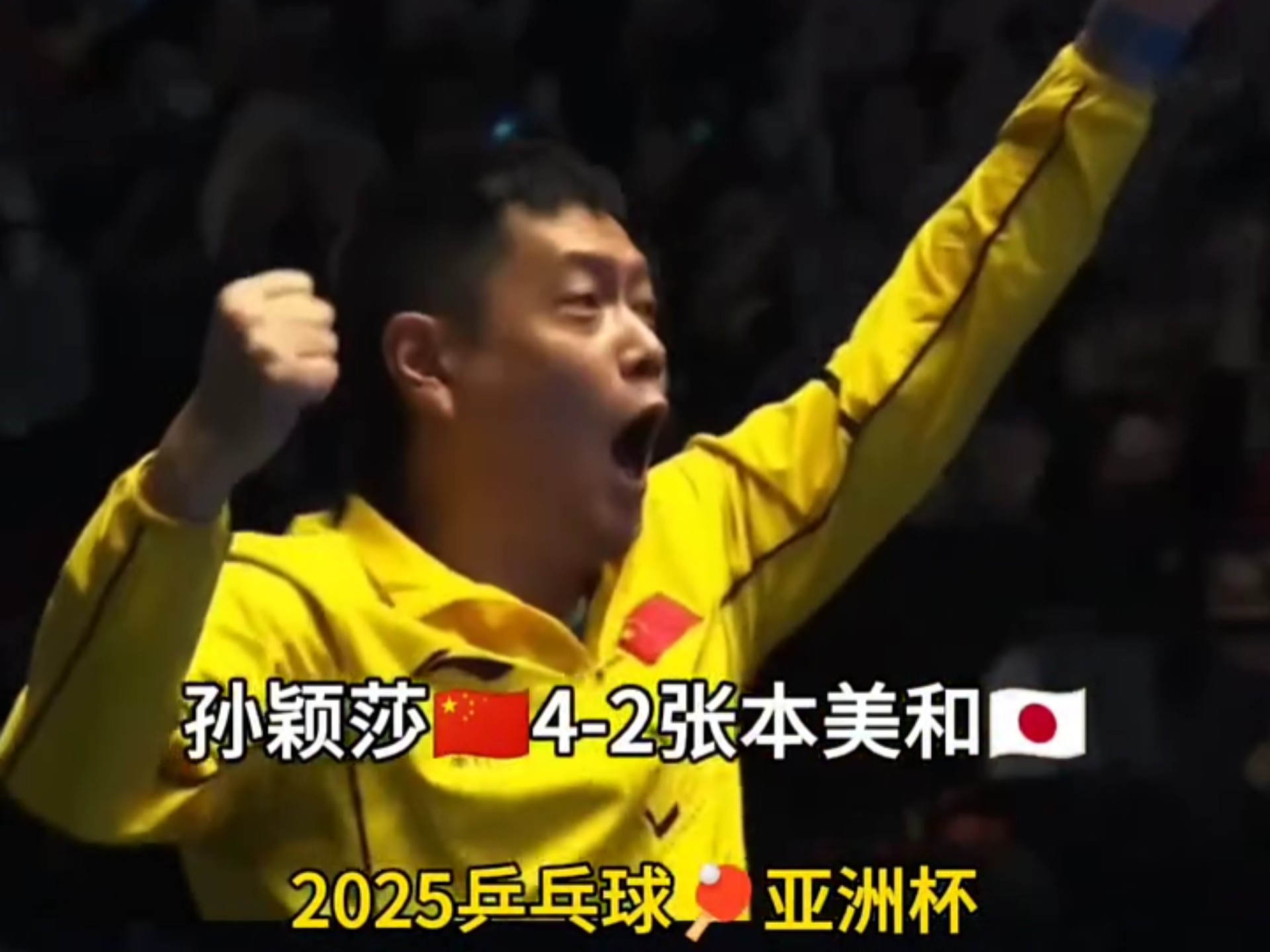 关于比利时乒乓球队逆转日本乒乓球队,水谷隼关键制胜的信息 关于比利时乒乓球队逆转日本乒乓球队,水谷隼关键制胜的信息