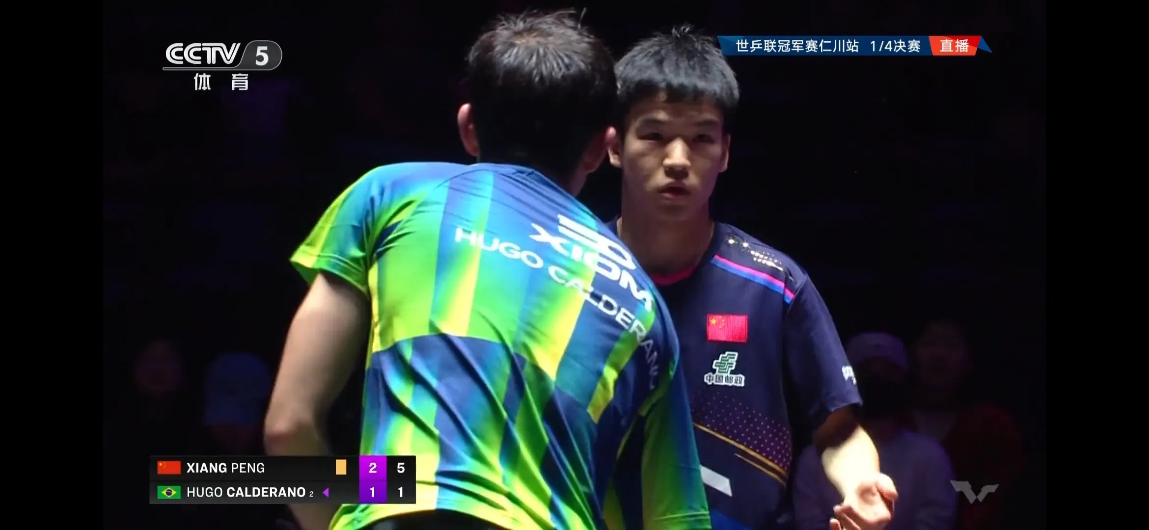 开云下载-韩国乒乓球队险胜奥地利乒乓球队,奥恰洛夫制霸全场