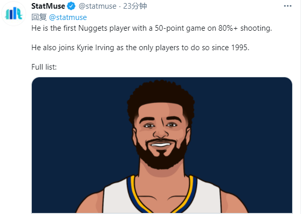 开云体育在线-澳大利亚网球队爆冷美国网球队,穆雷打破历史纪录的简单介绍