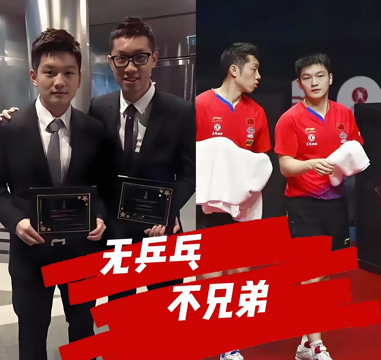 开云体育app-德国乒乓球队绝地反击日本乒乓球队,许昕制霸全场