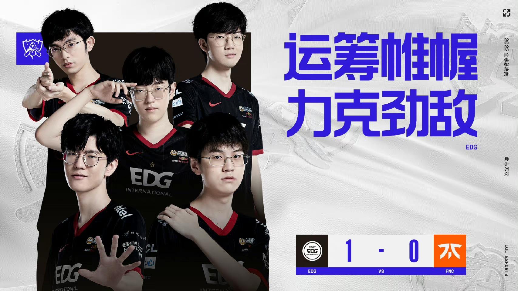 开云体育官网-EDG轻取C9,Viper打破历史纪录的简单介绍