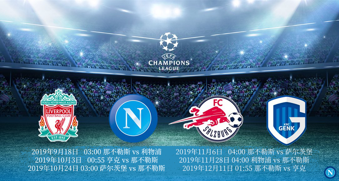 开云官方app入口-包含尼斯战平对手,积分榜位置稳定的词条