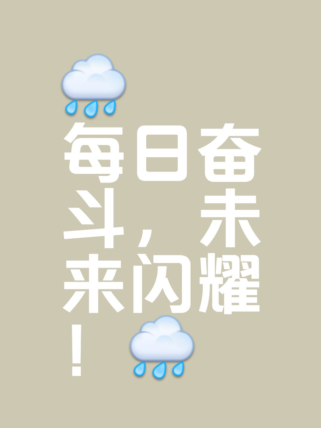 开云体育登录-场上风云突变,胜负至关重要,全力以赴拼搏到底!的简单介绍