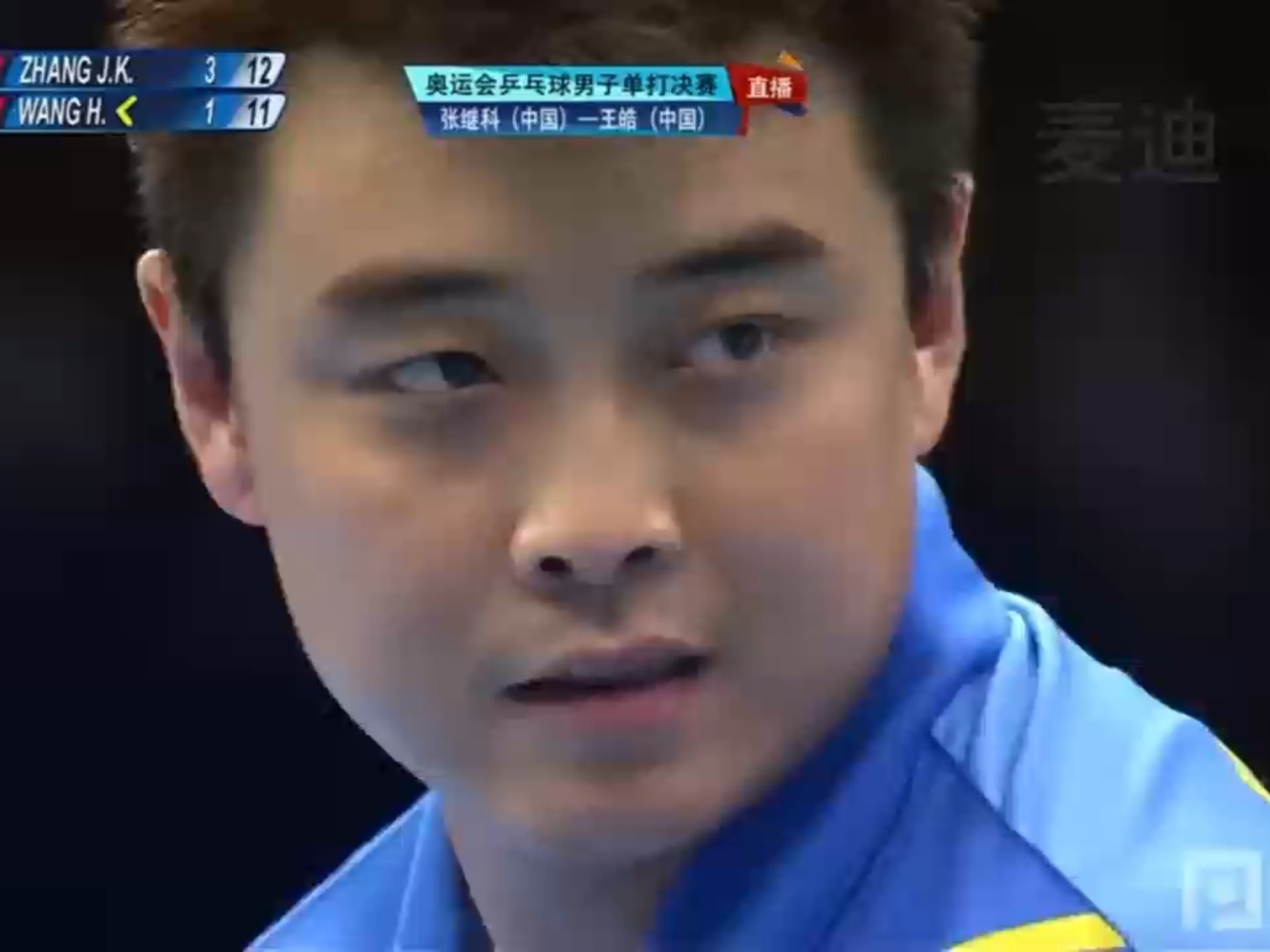 关于英国乒乓球队逆转德国乒乓球队,张继科高光表现的信息 关于英国乒乓球队逆转德国乒乓球队,张继科高光表现的信息