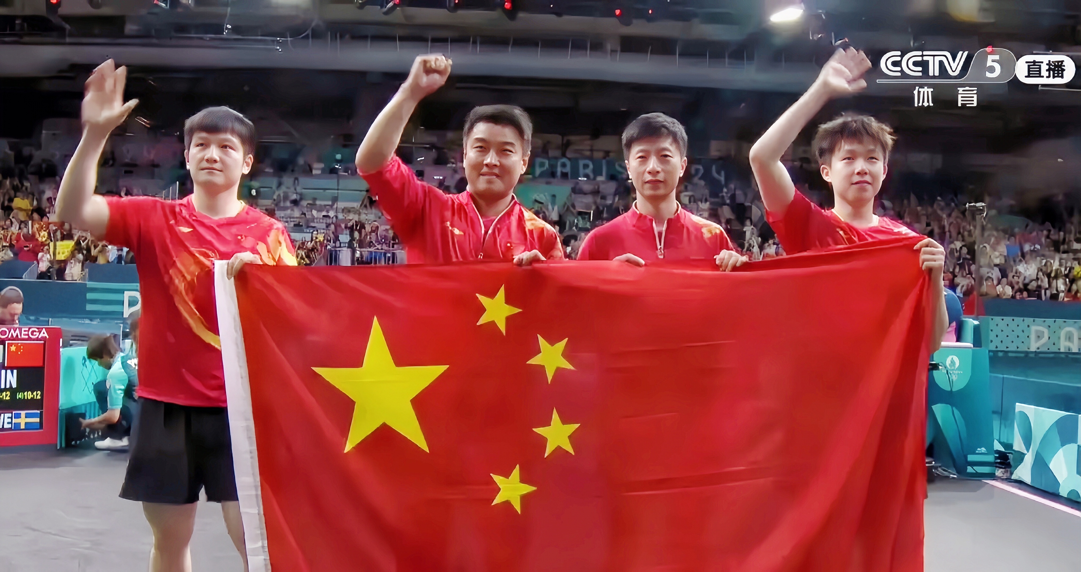 中国队完胜瑞典队,张继科刷新纪录的简单介绍 中国队完胜瑞典队,张继科刷新纪录的简单介绍